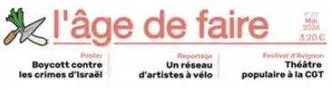 69fe0ac9503ce.webp