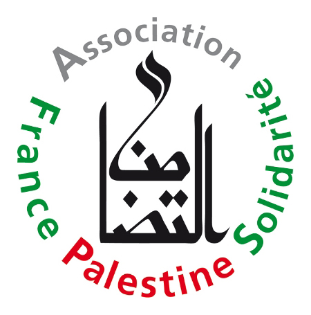 AFPS LOGO