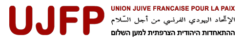 UJFP logo