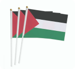 petite drapeau
