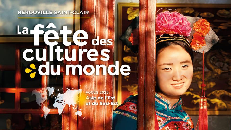 visuel fete des cultures du monde 2025